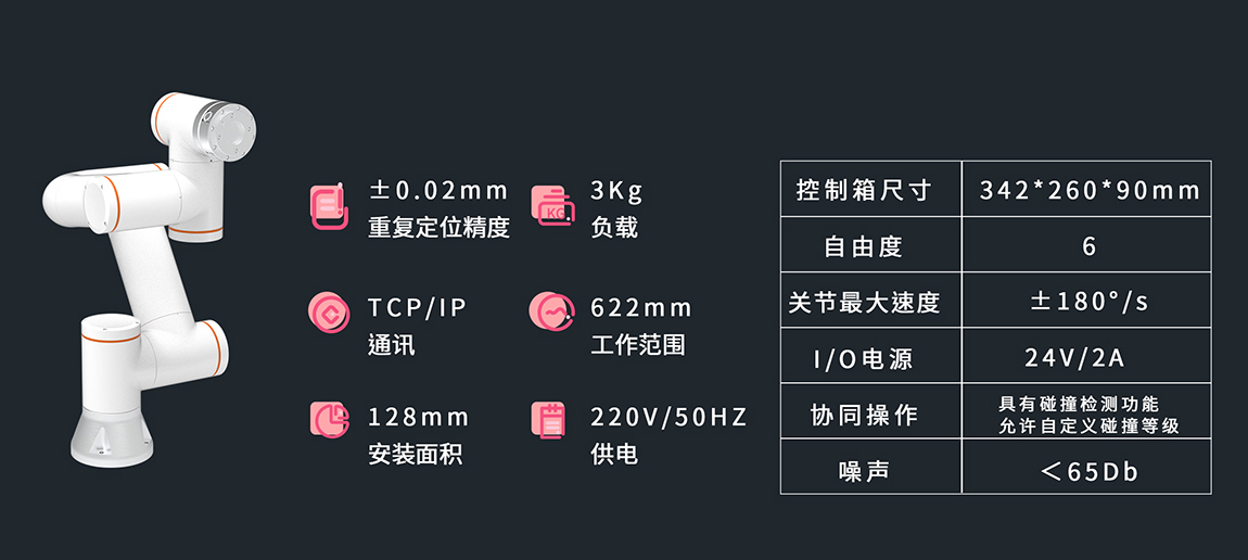 fr3新.jpg