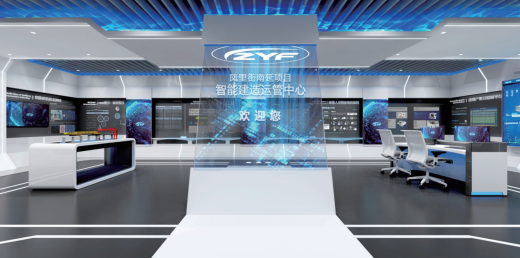 凤里街南延展厅